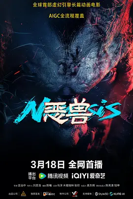 一对一的