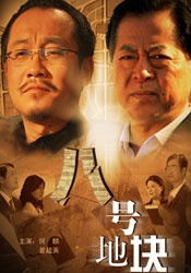 一对一的